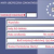 Europejska Karta Ubezpieczenia Zdrowotnego